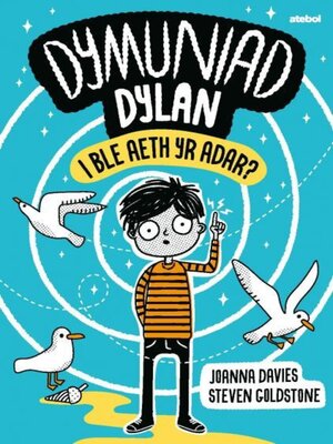 cover image of Dymuniad Dylan